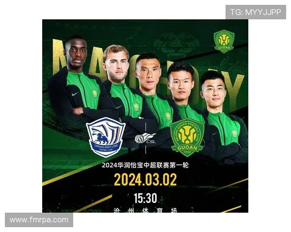 重返巅峰！古加助国安登顶，师徒重逢苏亚雷斯见证里程碑